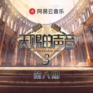 性裸交❌❌❌❌❌特级小蜜桃
