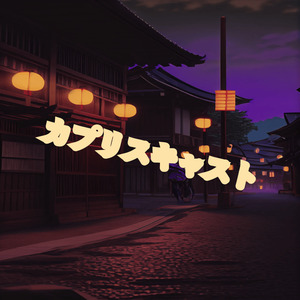 性裸交❌❌❌❌❌特级小蜜桃
