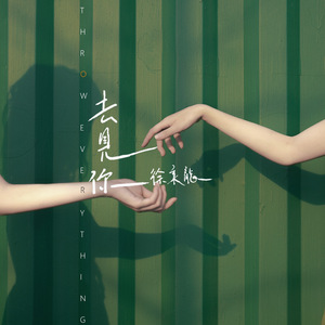 性裸交❌❌❌❌❌特级小蜜桃
