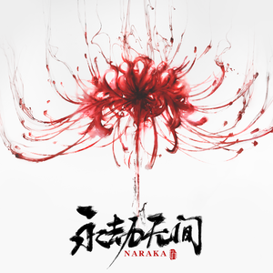 性裸交❌❌❌❌❌特级小蜜桃
