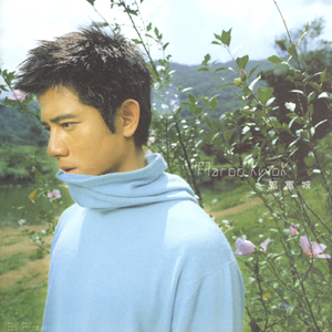 性裸交❌❌❌❌❌特级小蜜桃
