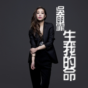 性裸交❌❌❌❌❌特级小蜜桃
