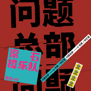 性裸交❌❌❌❌❌特级小蜜桃
