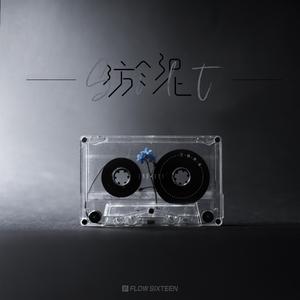 性裸交❌❌❌❌❌特级小蜜桃
