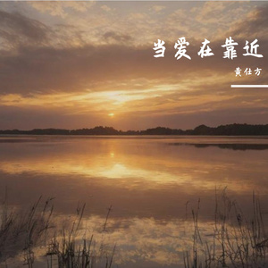 性裸交❌❌❌❌❌特级小蜜桃
